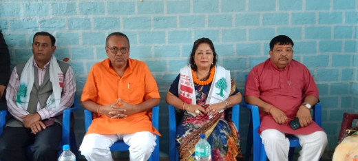 नक्कली भुटानी शरणार्थी प्रकरणमा ममाथि मिडिया ट्रायल गरियो : आरजु